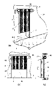 Une figure unique qui représente un dessin illustrant l'invention.